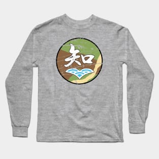 Chi-Ha-Tan Academy Long Sleeve T-Shirt